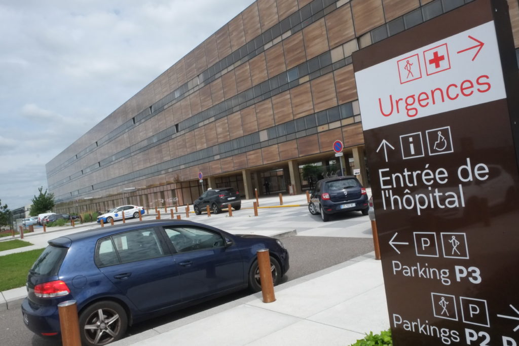 Esplanade de l'hôpital Nord-Franche-Comté, à Trévenans, dans le Territoire de Belfort.