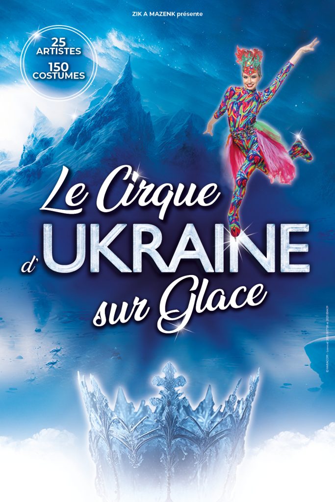 affiche-40x60-cirque-ukraine-sur-glace-2025-validee-web2-685d1b64032b3408947013.jpg