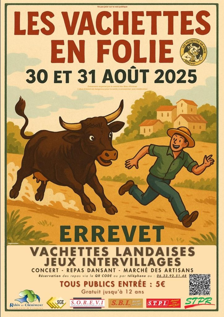 interville-errevet.jpg