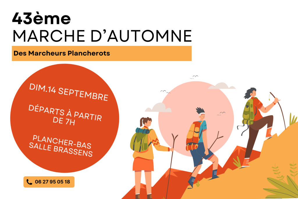 43e-marche-PB-1.png