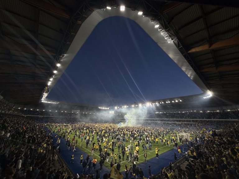 Vue d'ensemble du stade Bonal.