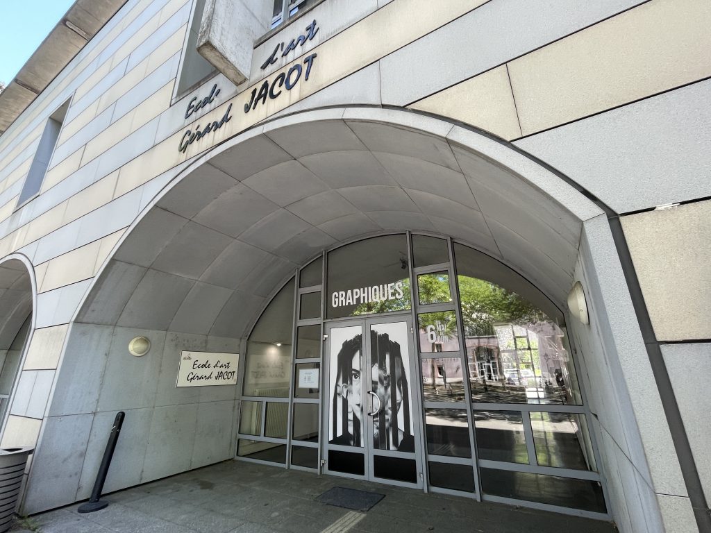 L'école d'art Jacot de Belfort a annoncé la fermeture en septembre de deux formations jusqu'alors financées par la Région.