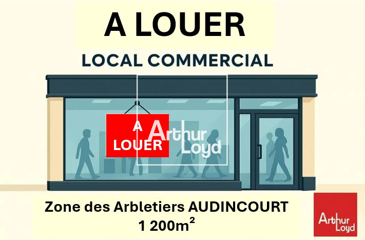 A louer Zone des Arbletiers AUDINCOURT