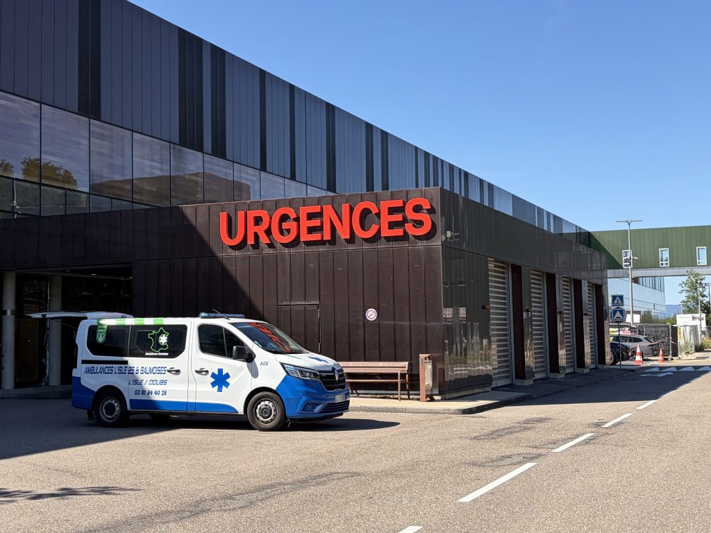 Les urgences de l'hôpital Nord Franche-Comté.