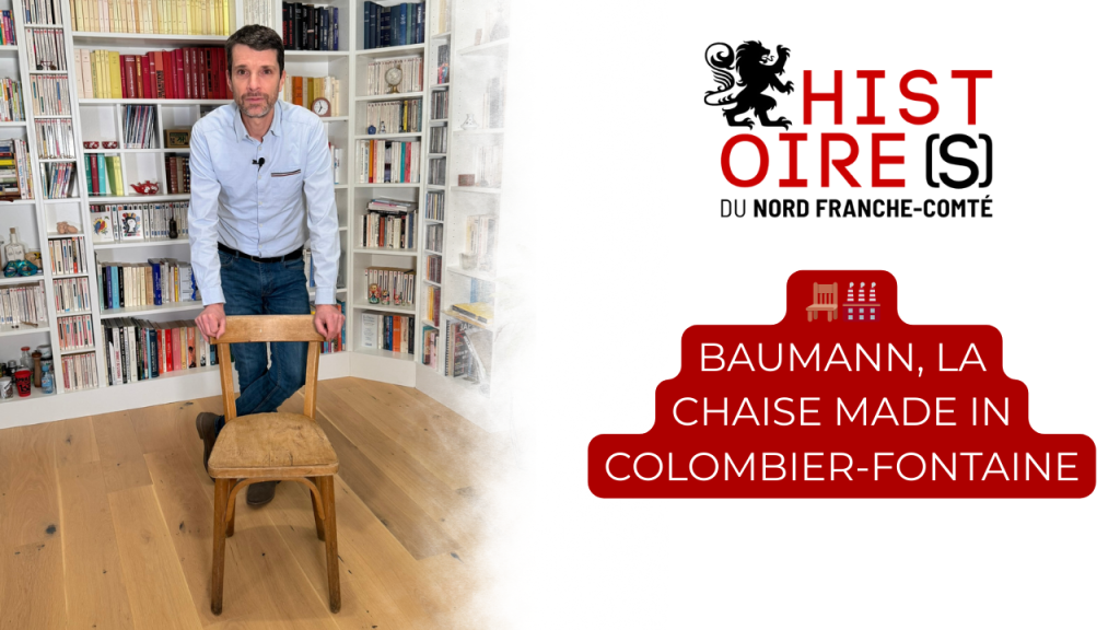 Vignette dédiée aux réseaux sociaux pour la vidéo sur l'histoire de la chaise Baumann.