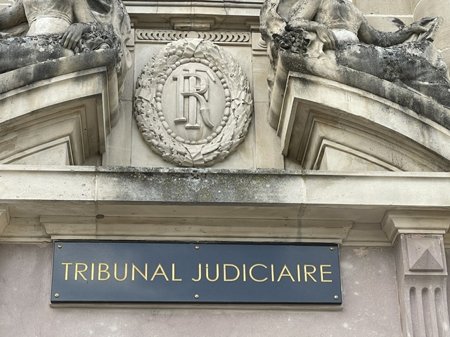 Le fronton du tribunal judiciaire de Belfort.